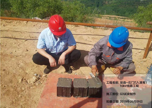 項(xiàng)目案例 項(xiàng)目案例